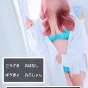 ヒメ日記 2025/06/01 14:49 投稿 とあ 石川小松ちゃんこ