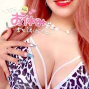 ヒメ日記 2025/06/16 10:09 投稿 とあ 石川小松ちゃんこ