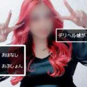 ヒメ日記 2025/06/21 16:09 投稿 とあ 石川小松ちゃんこ