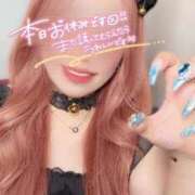 ヒメ日記 2025/08/15 12:19 投稿 とあ 石川小松ちゃんこ