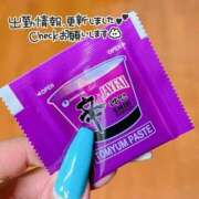 ヒメ日記 2025/08/20 21:39 投稿 とあ 石川小松ちゃんこ