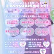 ヒメ日記 2025/09/01 17:39 投稿 とあ 石川小松ちゃんこ