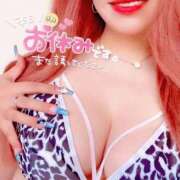 ヒメ日記 2025/09/09 12:19 投稿 とあ 石川小松ちゃんこ