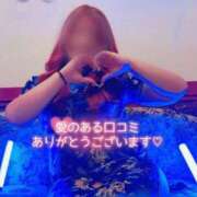 ヒメ日記 2025/09/09 17:29 投稿 とあ 石川小松ちゃんこ