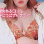 ヒメ日記 2025/09/12 12:19 投稿 とあ 石川小松ちゃんこ