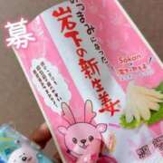 ヒメ日記 2025/09/17 18:09 投稿 とあ 石川小松ちゃんこ