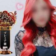 ヒメ日記 2025/09/27 15:19 投稿 とあ 石川小松ちゃんこ