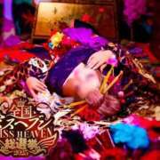 ヒメ日記 2025/09/30 15:09 投稿 とあ 石川小松ちゃんこ