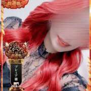 ヒメ日記 2025/10/05 12:09 投稿 とあ 石川小松ちゃんこ