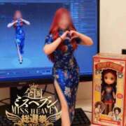 ヒメ日記 2025/10/08 15:19 投稿 とあ 石川小松ちゃんこ