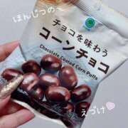 ヒメ日記 2025/10/18 20:29 投稿 とあ 石川小松ちゃんこ