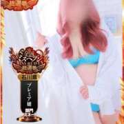 ヒメ日記 2025/10/27 12:10 投稿 とあ 石川小松ちゃんこ