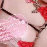 ヒメ日記 2025/10/29 12:09 投稿 とあ 石川小松ちゃんこ