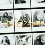 ヒメ日記 2025/10/29 20:15 投稿 とあ 石川小松ちゃんこ