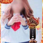 ヒメ日記 2025/10/31 12:09 投稿 とあ 石川小松ちゃんこ