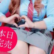 ヒメ日記 2025/11/01 17:59 投稿 とあ 石川小松ちゃんこ