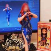 ヒメ日記 2025/11/10 12:09 投稿 とあ 石川小松ちゃんこ