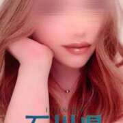 ヒメ日記 2025/11/14 09:19 投稿 とあ 石川小松ちゃんこ