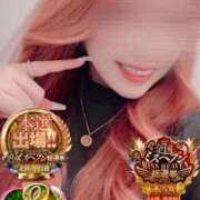 ヒメ日記 2025/11/19 12:09 投稿 とあ 石川小松ちゃんこ