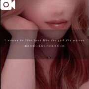 ヒメ日記 2025/11/20 15:09 投稿 とあ 石川小松ちゃんこ