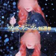 ヒメ日記 2025/11/21 12:09 投稿 とあ 石川小松ちゃんこ