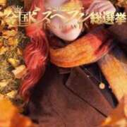 ヒメ日記 2025/11/22 12:09 投稿 とあ 石川小松ちゃんこ