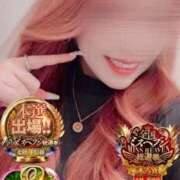 ヒメ日記 2025/11/25 09:19 投稿 とあ 石川小松ちゃんこ