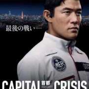 ヒメ日記 2025/12/03 06:29 投稿 とあ 石川小松ちゃんこ