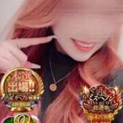 ヒメ日記 2025/12/03 09:19 投稿 とあ 石川小松ちゃんこ