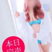 ヒメ日記 2025/12/12 20:09 投稿 とあ 石川小松ちゃんこ