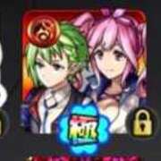 ヒメ日記 2025/12/14 21:59 投稿 とあ 石川小松ちゃんこ