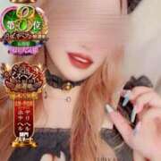 ヒメ日記 2025/12/30 10:19 投稿 とあ 石川小松ちゃんこ