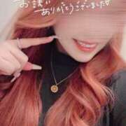 ヒメ日記 2026/01/18 01:59 投稿 とあ 石川小松ちゃんこ