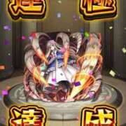 ヒメ日記 2026/01/19 22:19 投稿 とあ 石川小松ちゃんこ