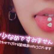 ヒメ日記 2026/02/06 12:09 投稿 とあ 石川小松ちゃんこ