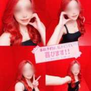 ヒメ日記 2026/02/09 09:09 投稿 とあ 石川小松ちゃんこ