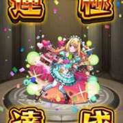 ヒメ日記 2026/02/16 14:19 投稿 とあ 石川小松ちゃんこ