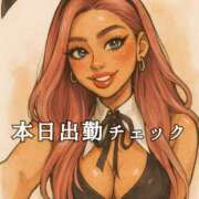 ヒメ日記 2026/02/18 18:09 投稿 とあ 石川小松ちゃんこ