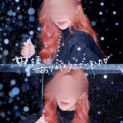 ヒメ日記 2026/03/07 01:32 投稿 とあ 石川小松ちゃんこ