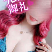 ヒメ日記 2026/03/07 02:02 投稿 とあ 石川小松ちゃんこ