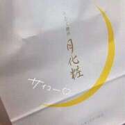 ヒメ日記 2026/03/12 12:02 投稿 とあ 石川小松ちゃんこ