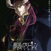 ヒメ日記 2026/03/30 12:02 投稿 とあ 石川小松ちゃんこ