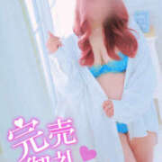 ヒメ日記 2026/04/02 10:02 投稿 とあ 石川小松ちゃんこ