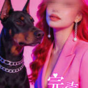 ヒメ日記 2026/04/04 02:02 投稿 とあ 石川小松ちゃんこ