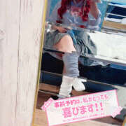 ヒメ日記 2026/04/09 12:02 投稿 とあ 石川小松ちゃんこ