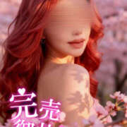 ヒメ日記 2026/04/12 01:42 投稿 とあ 石川小松ちゃんこ