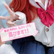 ヒメ日記 2026/04/14 12:02 投稿 とあ 石川小松ちゃんこ