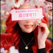 ヒメ日記 2026/04/15 19:42 投稿 とあ 石川小松ちゃんこ