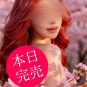 ヒメ日記 2026/04/17 22:18 投稿 とあ 石川小松ちゃんこ