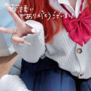 ヒメ日記 2026/04/18 01:02 投稿 とあ 石川小松ちゃんこ